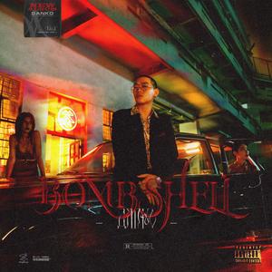 打屁股从白打到嫩红网站
