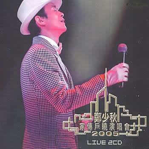 打屁股从白打到嫩红网站
