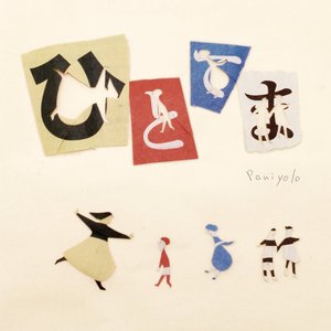 打屁股从白打到嫩红网站
